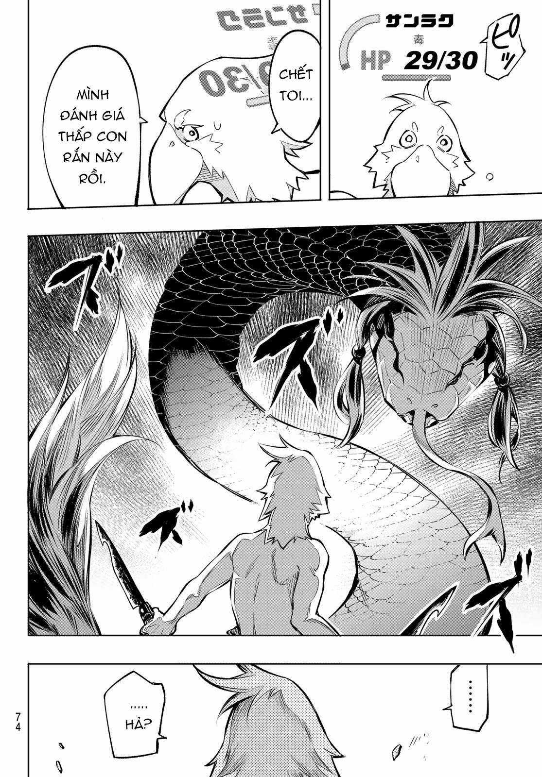 Shangri-La Frontier ~Kusoge Hunter, Kamige Ni Idoman To Su~ Chapter 1 trang 59