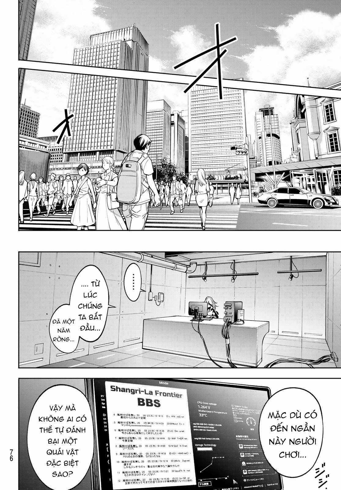 Shangri-La Frontier ~Kusoge Hunter, Kamige Ni Idoman To Su~ Chapter 1 trang 61