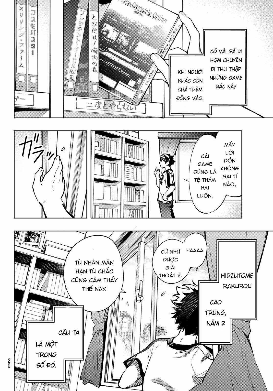 Shangri-La Frontier ~Kusoge Hunter, Kamige Ni Idoman To Su~ Chapter 1 trang 7