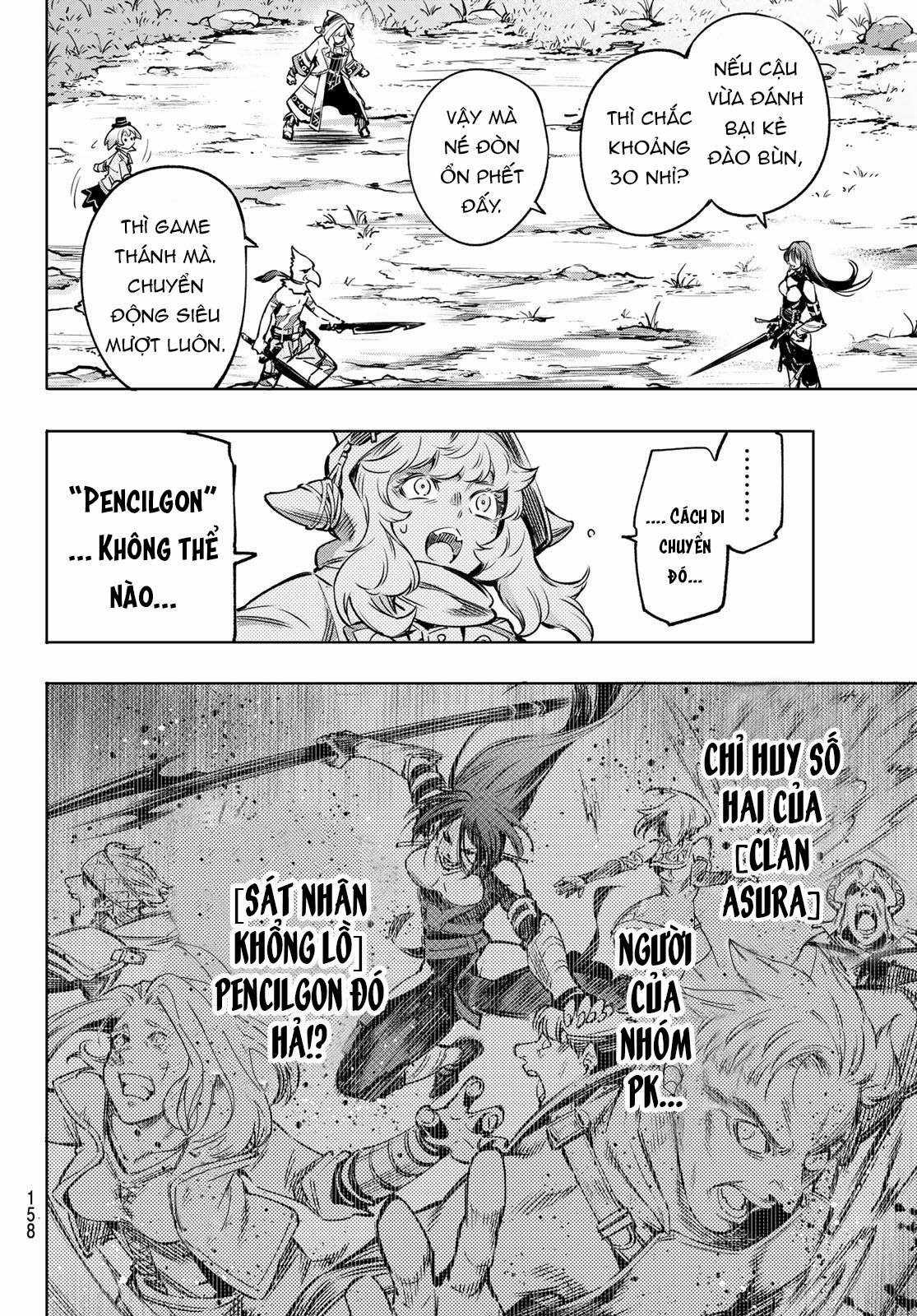 Shangri-La Frontier ~Kusoge Hunter, Kamige Ni Idoman To Su~ Chapter 10 trang 16