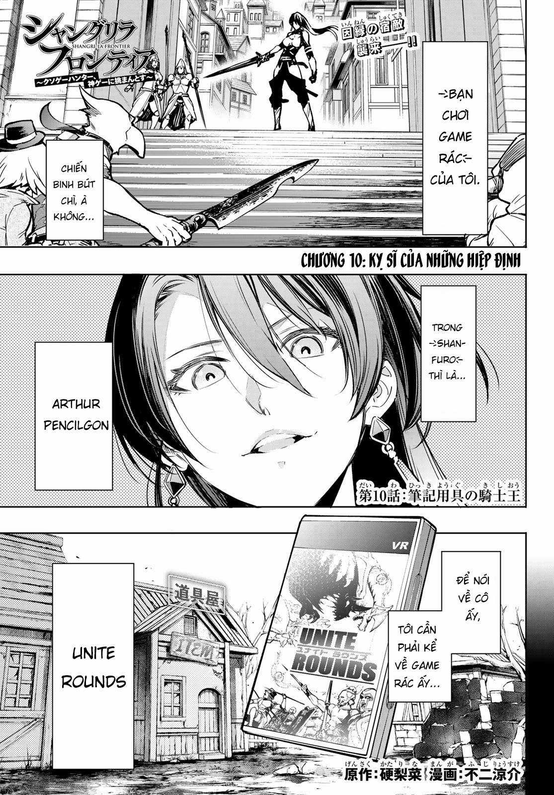 Shangri-La Frontier ~Kusoge Hunter, Kamige Ni Idoman To Su~ Chapter 10 trang 3