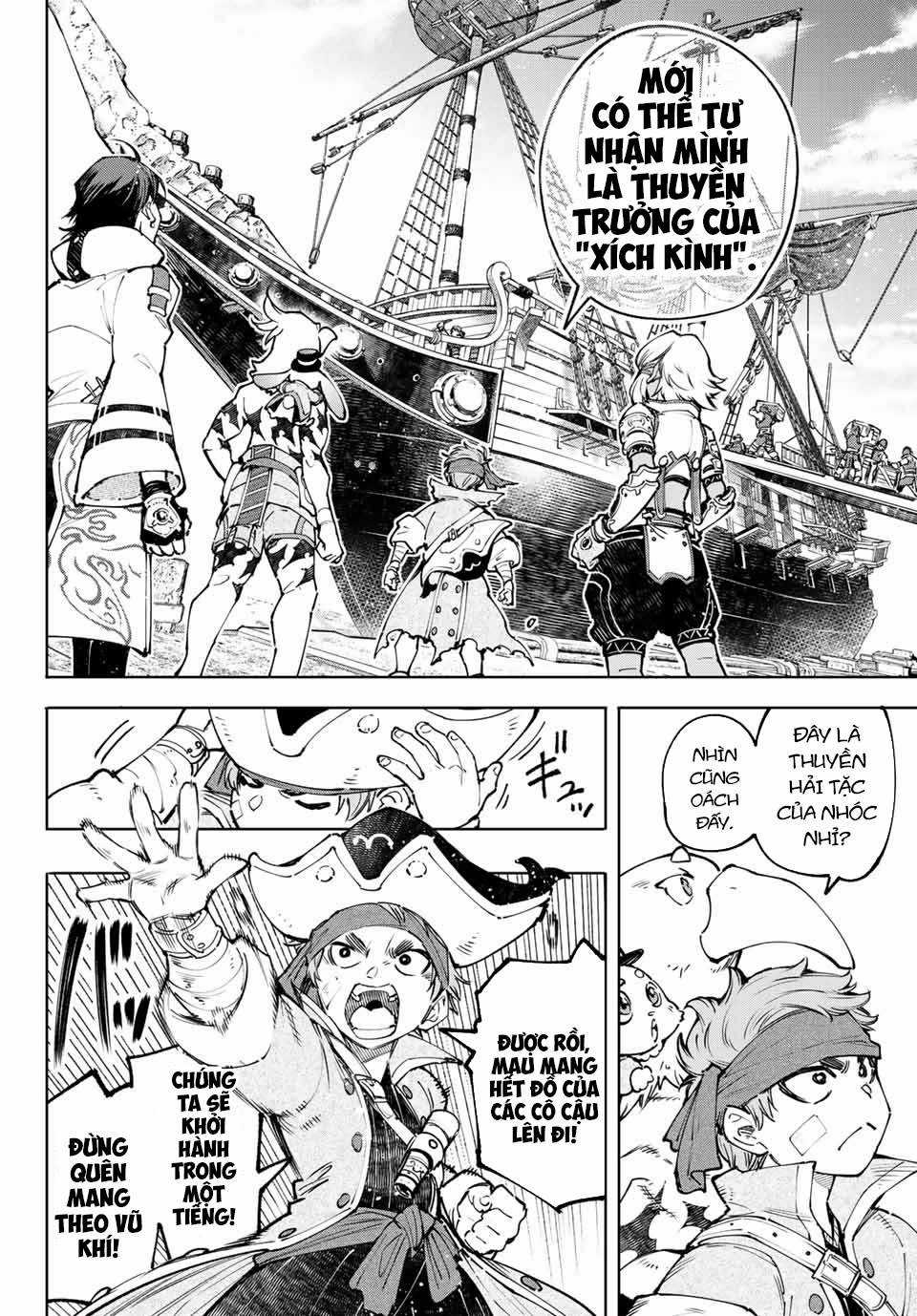 Shangri-La Frontier ~Kusoge Hunter, Kamige Ni Idoman To Su~ Chapter 100 trang 10