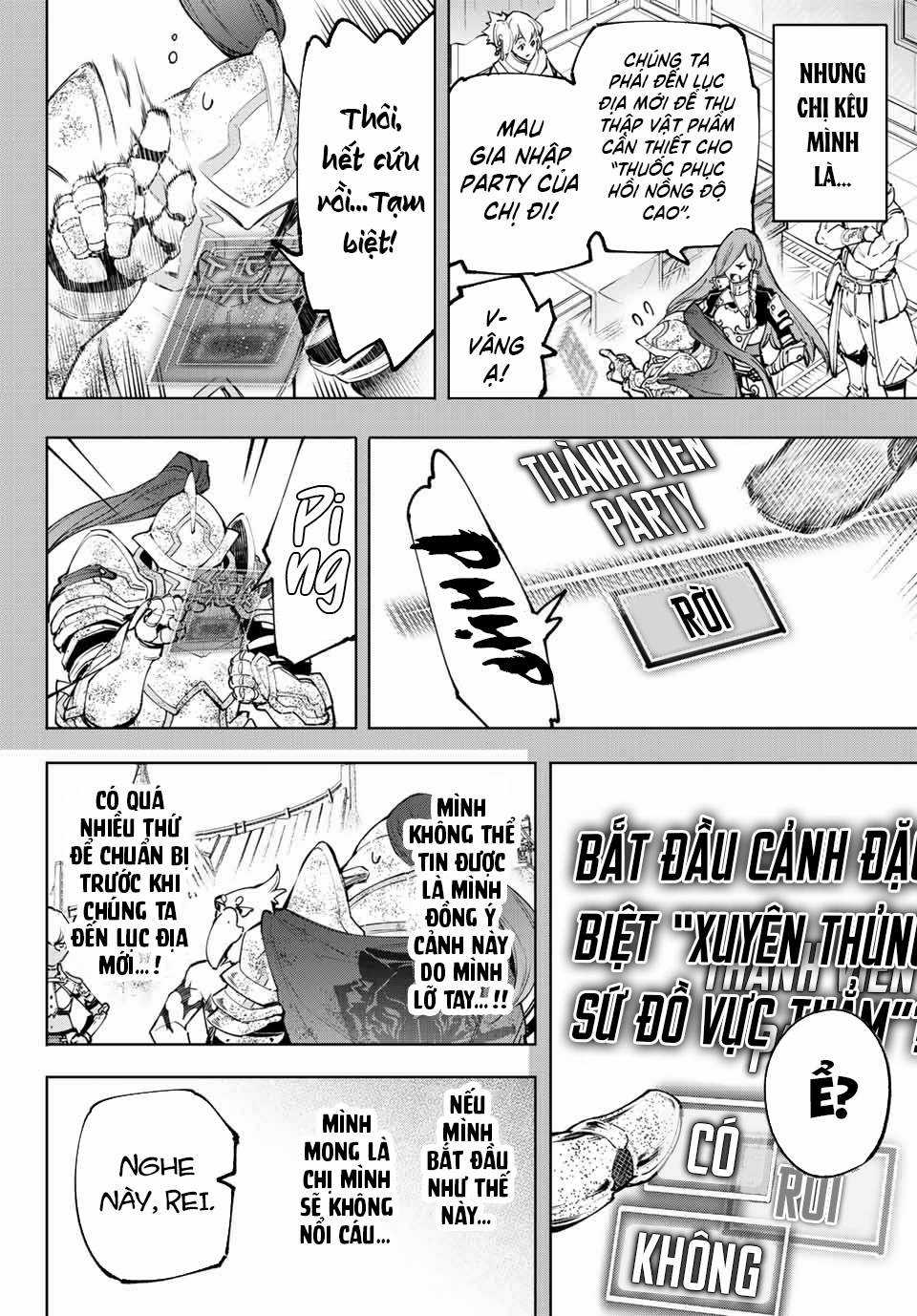 Shangri-La Frontier ~Kusoge Hunter, Kamige Ni Idoman To Su~ Chapter 100 trang 18