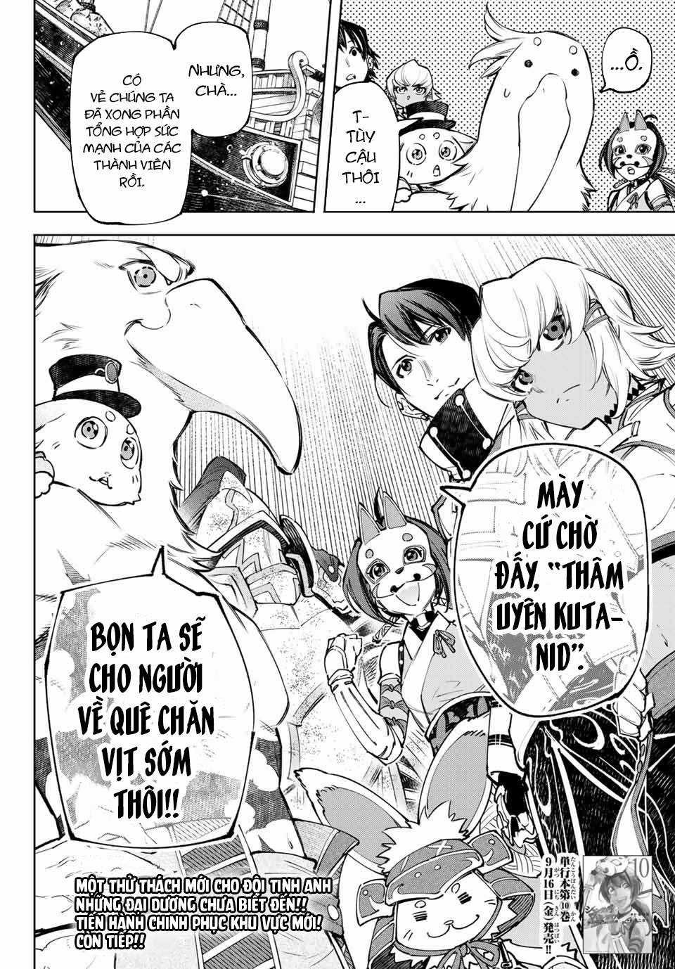 Shangri-La Frontier ~Kusoge Hunter, Kamige Ni Idoman To Su~ Chapter 100 trang 20