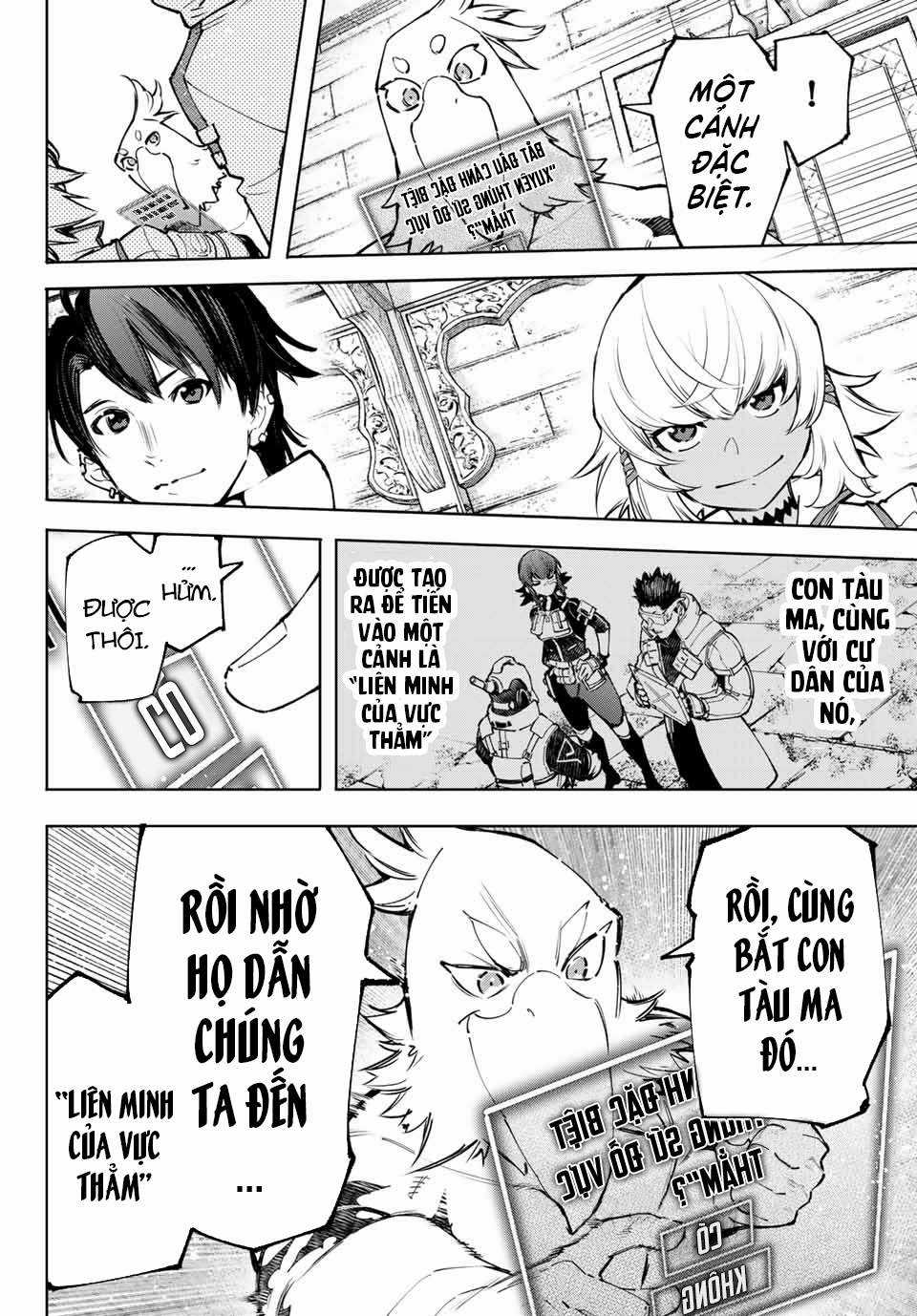 Shangri-La Frontier ~Kusoge Hunter, Kamige Ni Idoman To Su~ Chapter 100 trang 8