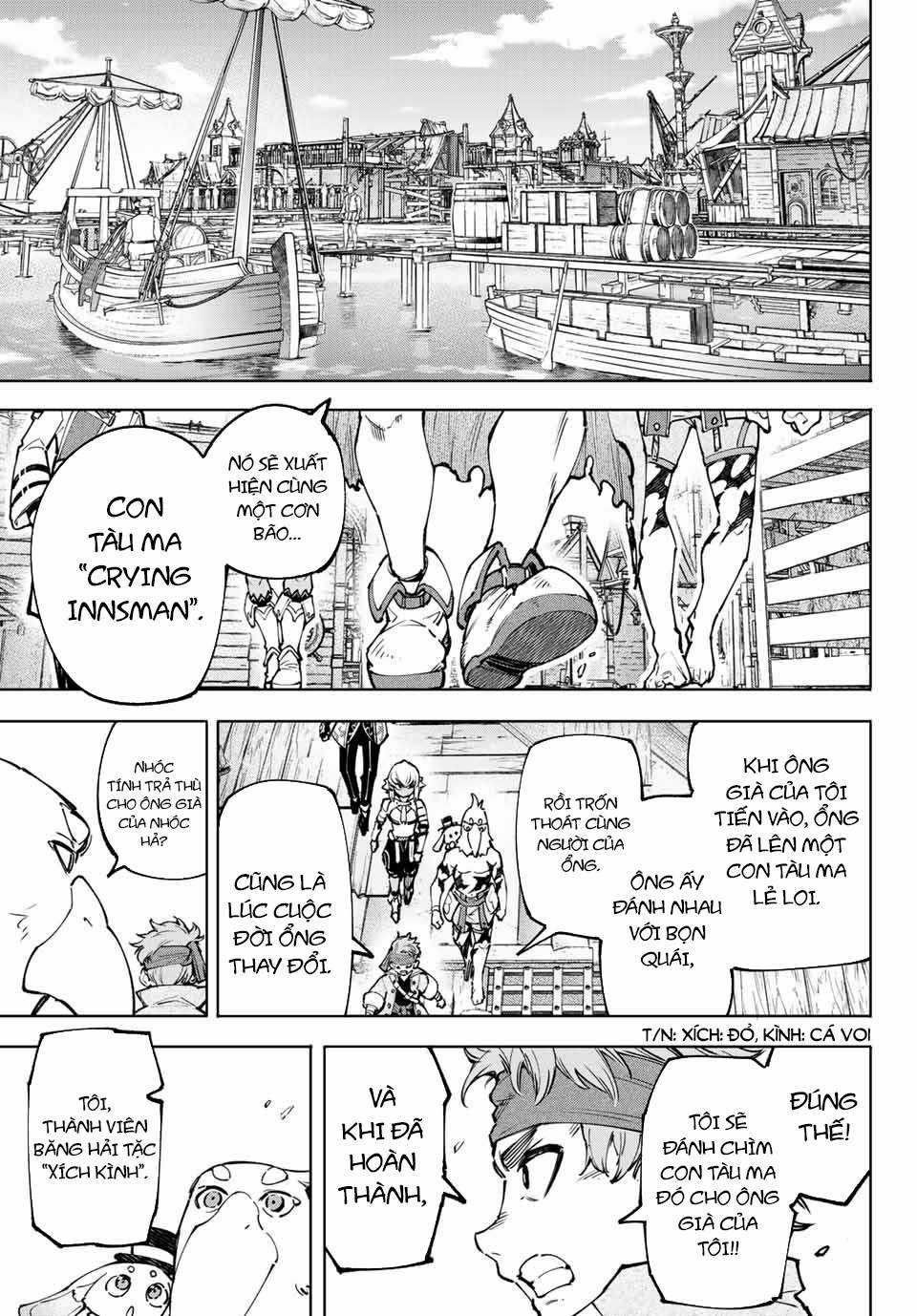 Shangri-La Frontier ~Kusoge Hunter, Kamige Ni Idoman To Su~ Chapter 100 trang 9