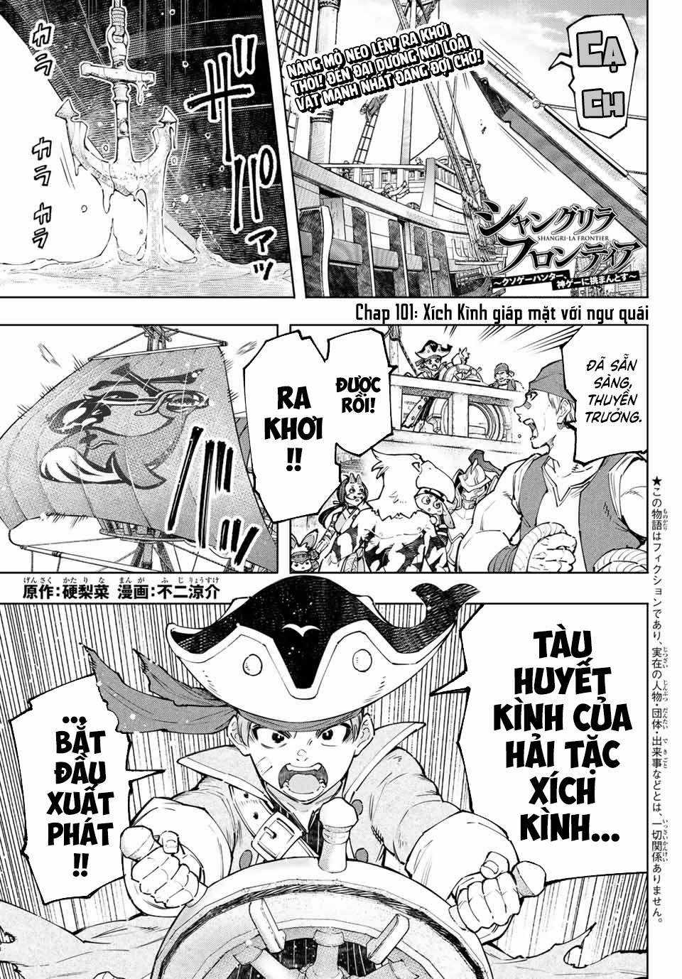 Shangri-La Frontier ~Kusoge Hunter, Kamige Ni Idoman To Su~ Chapter 101 trang 1