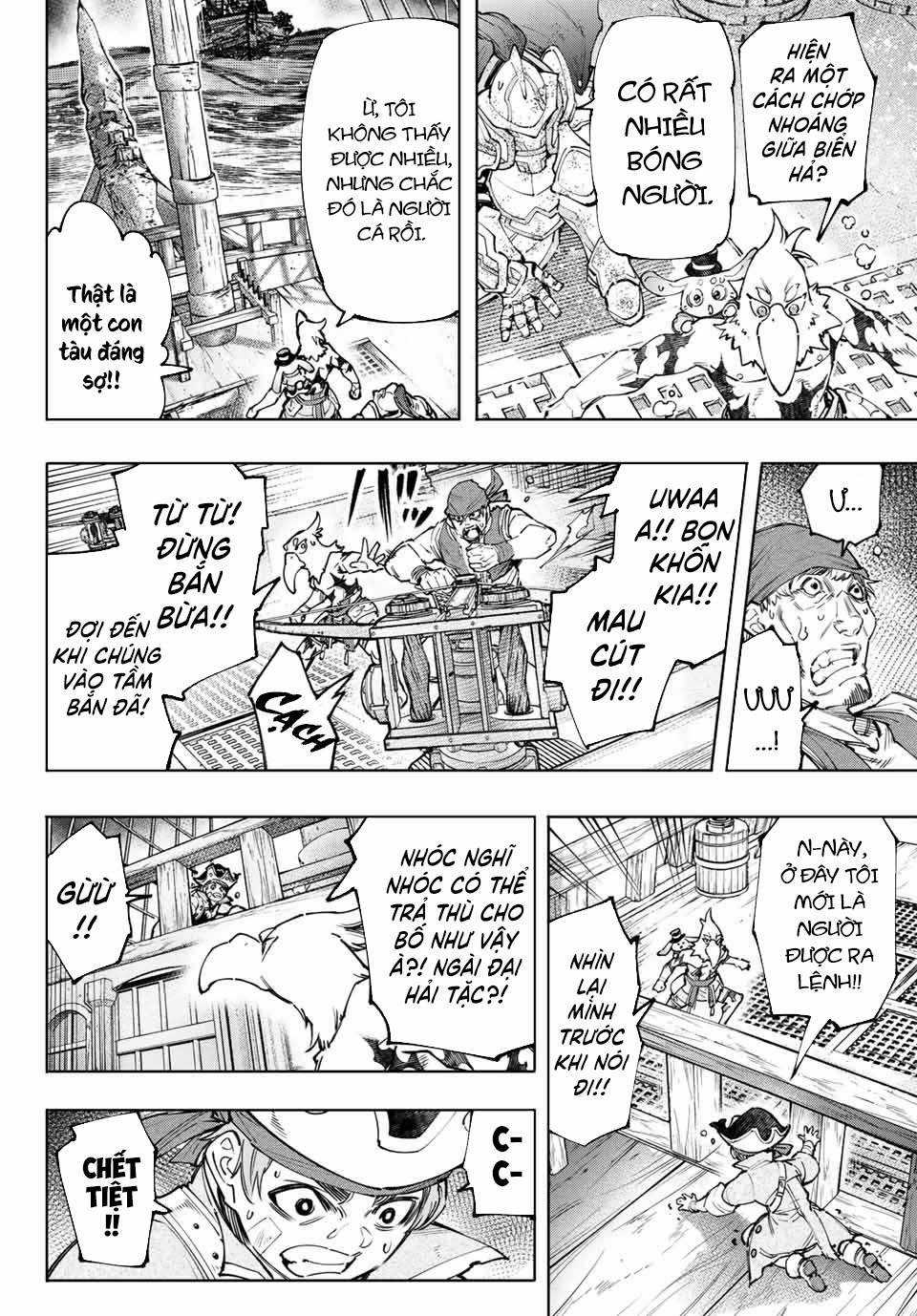 Shangri-La Frontier ~Kusoge Hunter, Kamige Ni Idoman To Su~ Chapter 101 trang 12