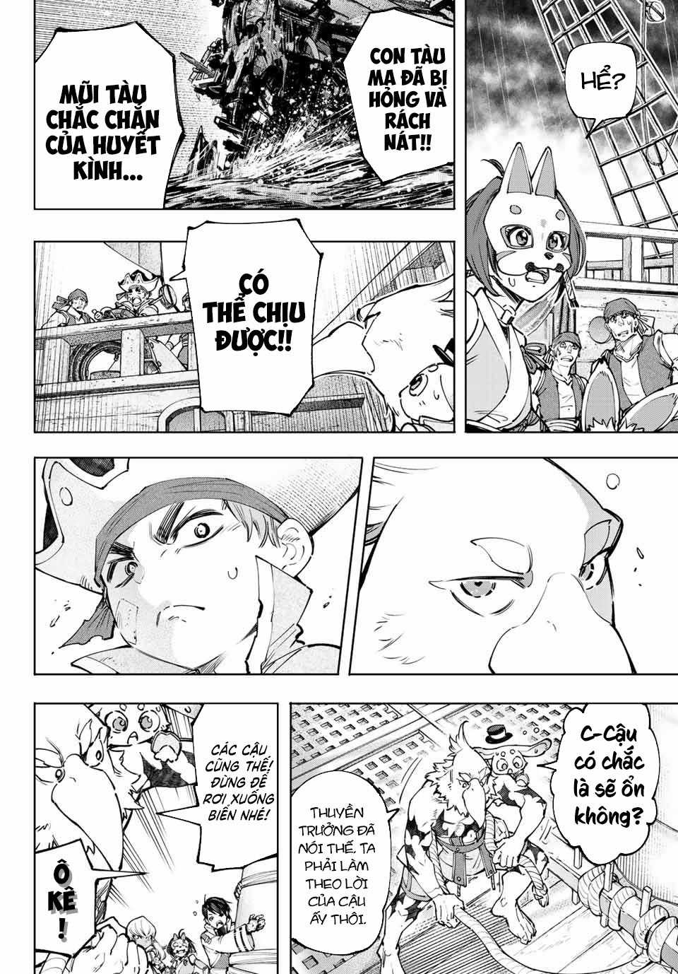 Shangri-La Frontier ~Kusoge Hunter, Kamige Ni Idoman To Su~ Chapter 101 trang 14