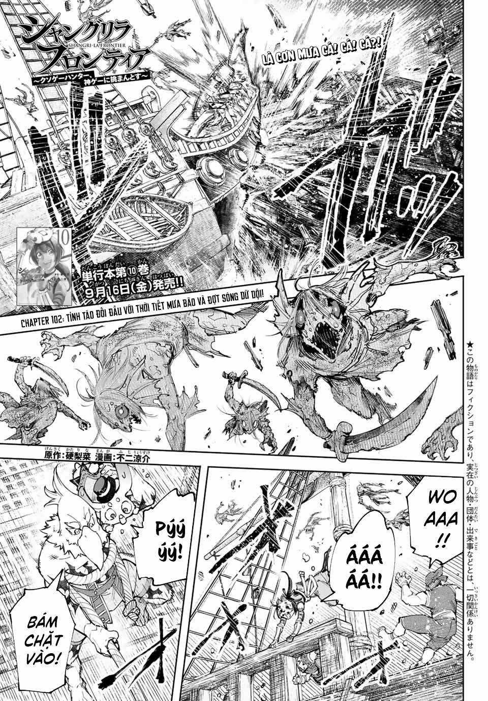 Shangri-La Frontier ~Kusoge Hunter, Kamige Ni Idoman To Su~ Chapter 102 trang 1