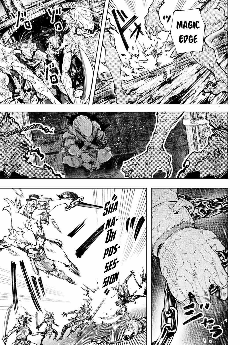 Shangri-La Frontier ~Kusoge Hunter, Kamige Ni Idoman To Su~ Chapter 102 trang 13