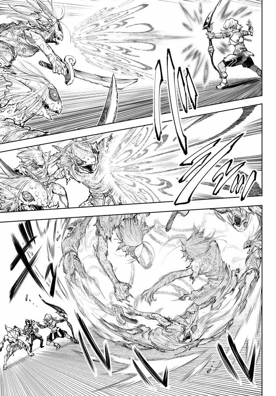 Shangri-La Frontier ~Kusoge Hunter, Kamige Ni Idoman To Su~ Chapter 102 trang 9