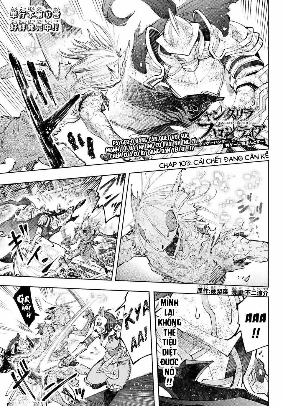 Shangri-La Frontier ~Kusoge Hunter, Kamige Ni Idoman To Su~ Chapter 103 trang 1