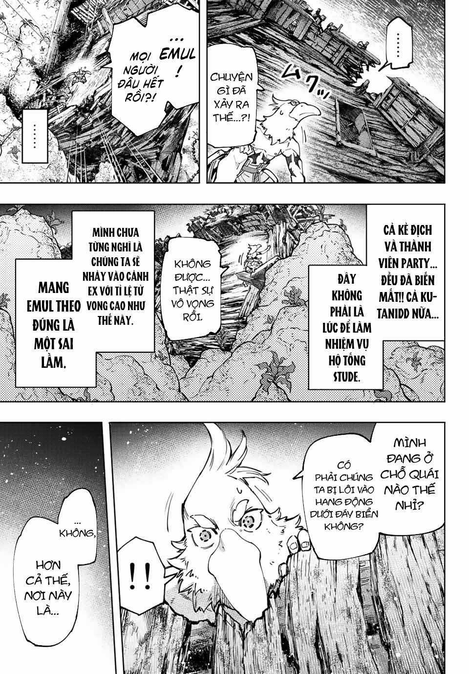 Shangri-La Frontier ~Kusoge Hunter, Kamige Ni Idoman To Su~ Chapter 104 trang 12