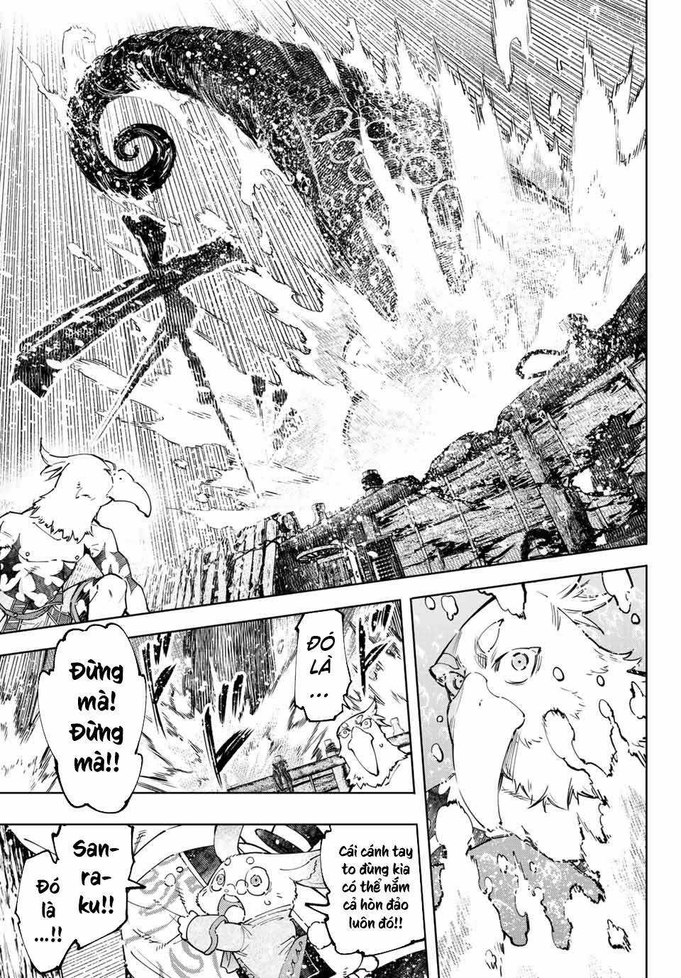 Shangri-La Frontier ~Kusoge Hunter, Kamige Ni Idoman To Su~ Chapter 104 trang 5