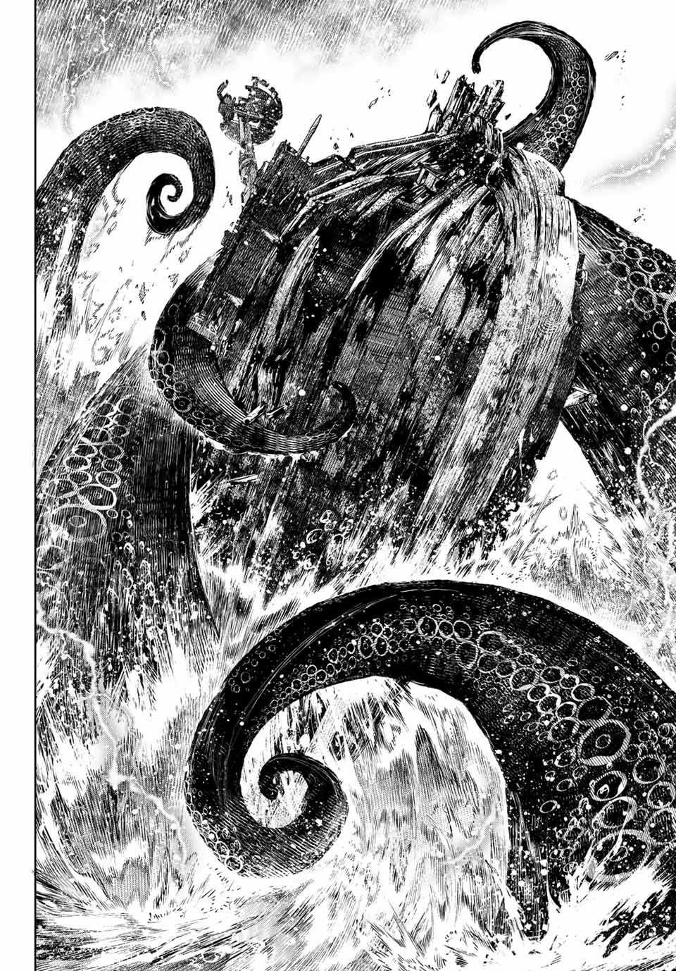 Shangri-La Frontier ~Kusoge Hunter, Kamige Ni Idoman To Su~ Chapter 104 trang 7