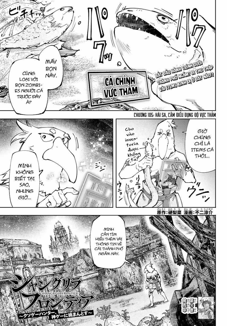 Shangri-La Frontier ~Kusoge Hunter, Kamige Ni Idoman To Su~ Chapter 105 trang 1