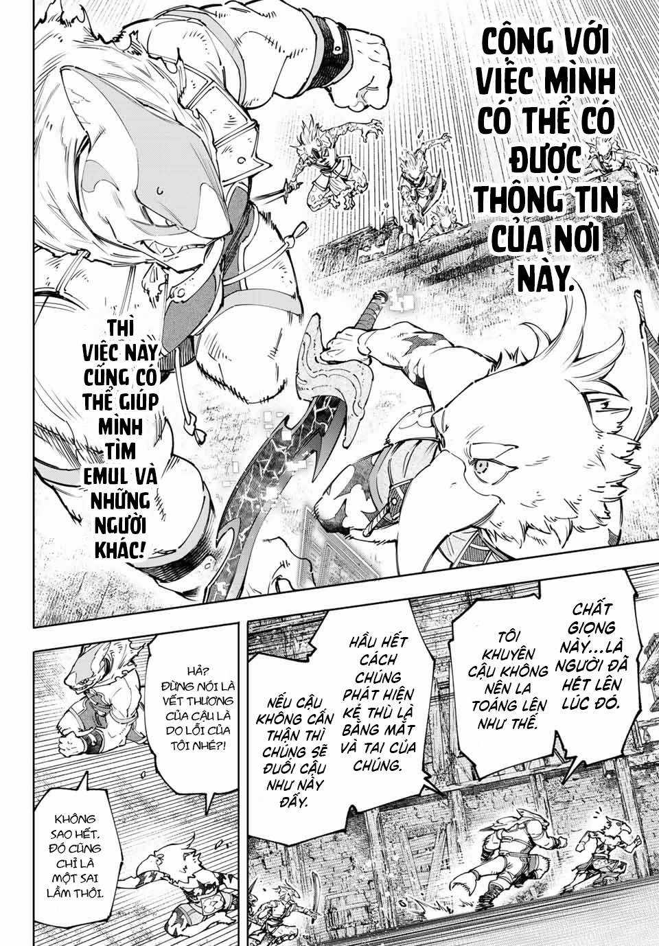 Shangri-La Frontier ~Kusoge Hunter, Kamige Ni Idoman To Su~ Chapter 105 trang 16