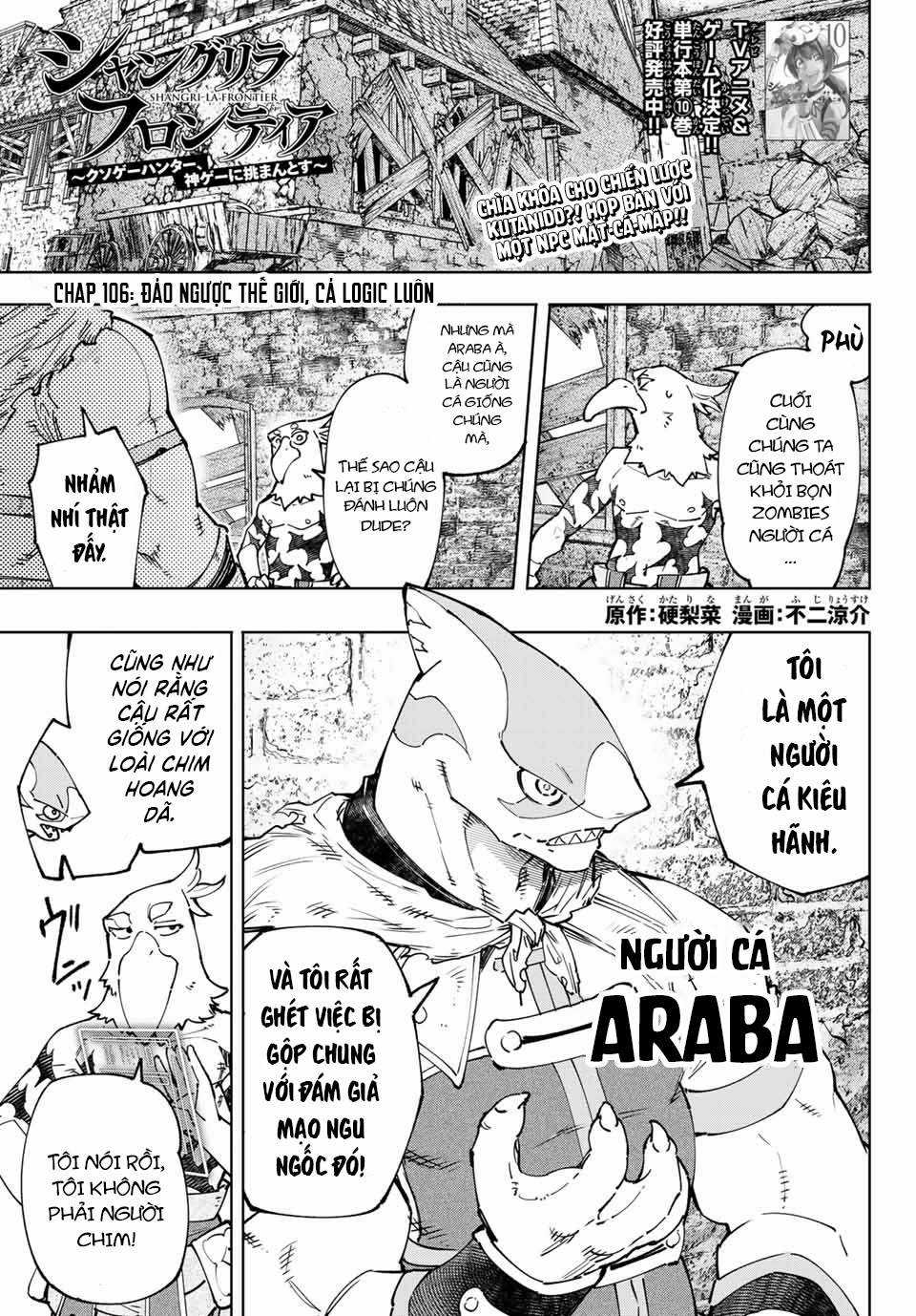 Shangri-La Frontier ~Kusoge Hunter, Kamige Ni Idoman To Su~ Chapter 106 trang 1
