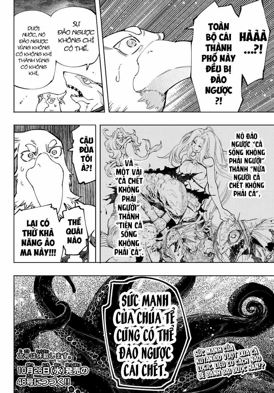 Shangri-La Frontier ~Kusoge Hunter, Kamige Ni Idoman To Su~ Chapter 106 trang 17