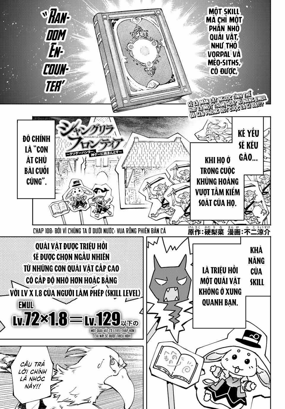 Shangri-La Frontier ~Kusoge Hunter, Kamige Ni Idoman To Su~ Chapter 108 trang 1