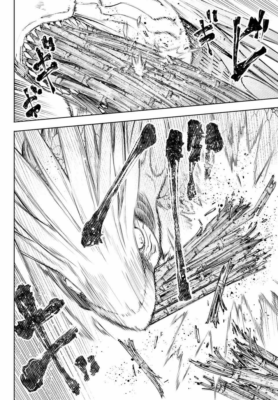 Shangri-La Frontier ~Kusoge Hunter, Kamige Ni Idoman To Su~ Chapter 108 trang 12