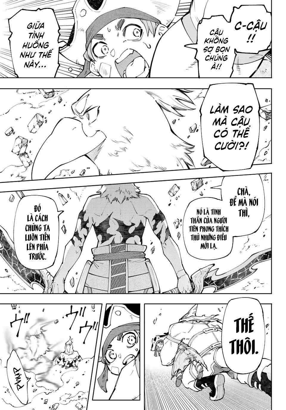 Shangri-La Frontier ~Kusoge Hunter, Kamige Ni Idoman To Su~ Chapter 108 trang 17