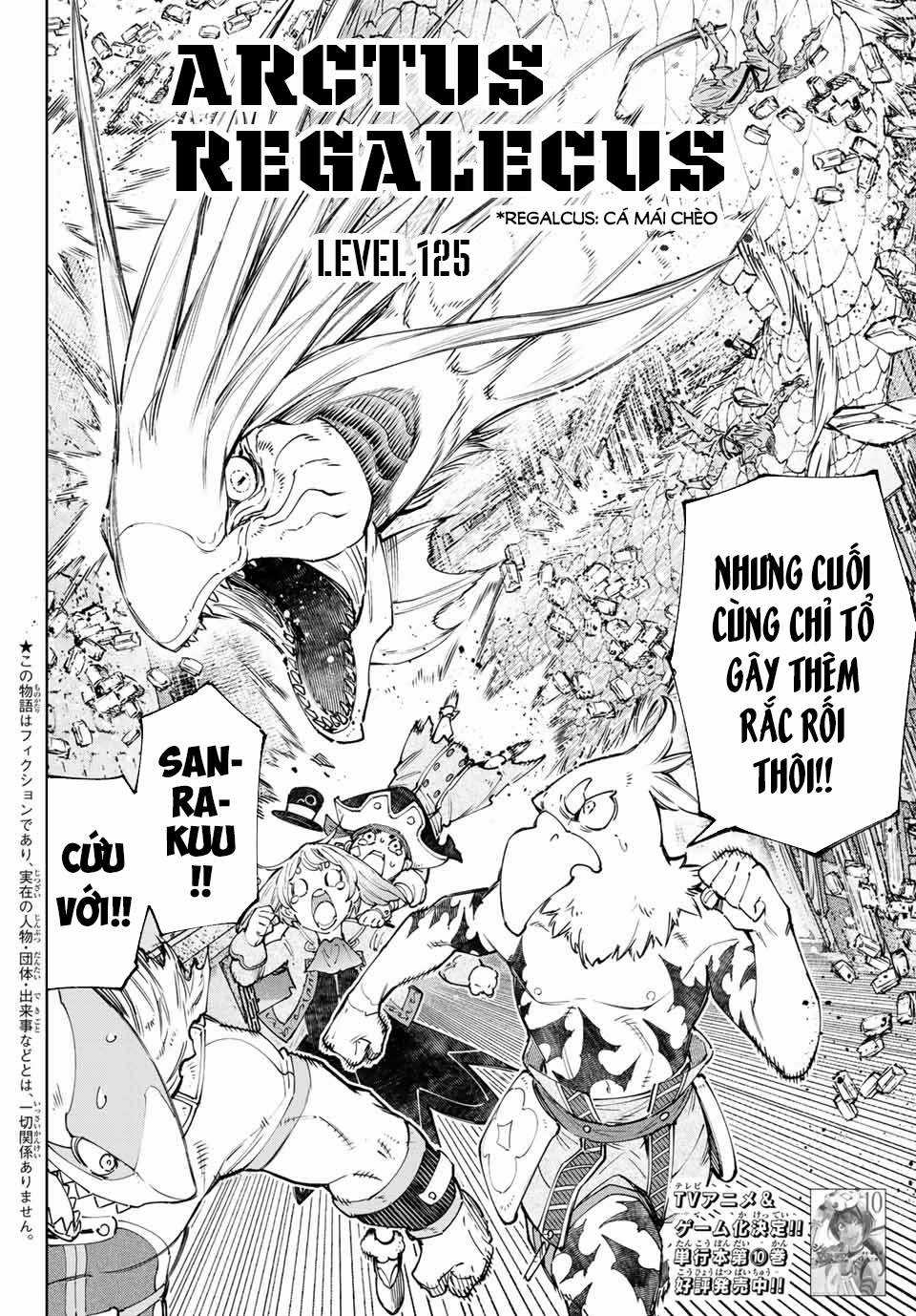 Shangri-La Frontier ~Kusoge Hunter, Kamige Ni Idoman To Su~ Chapter 108 trang 2