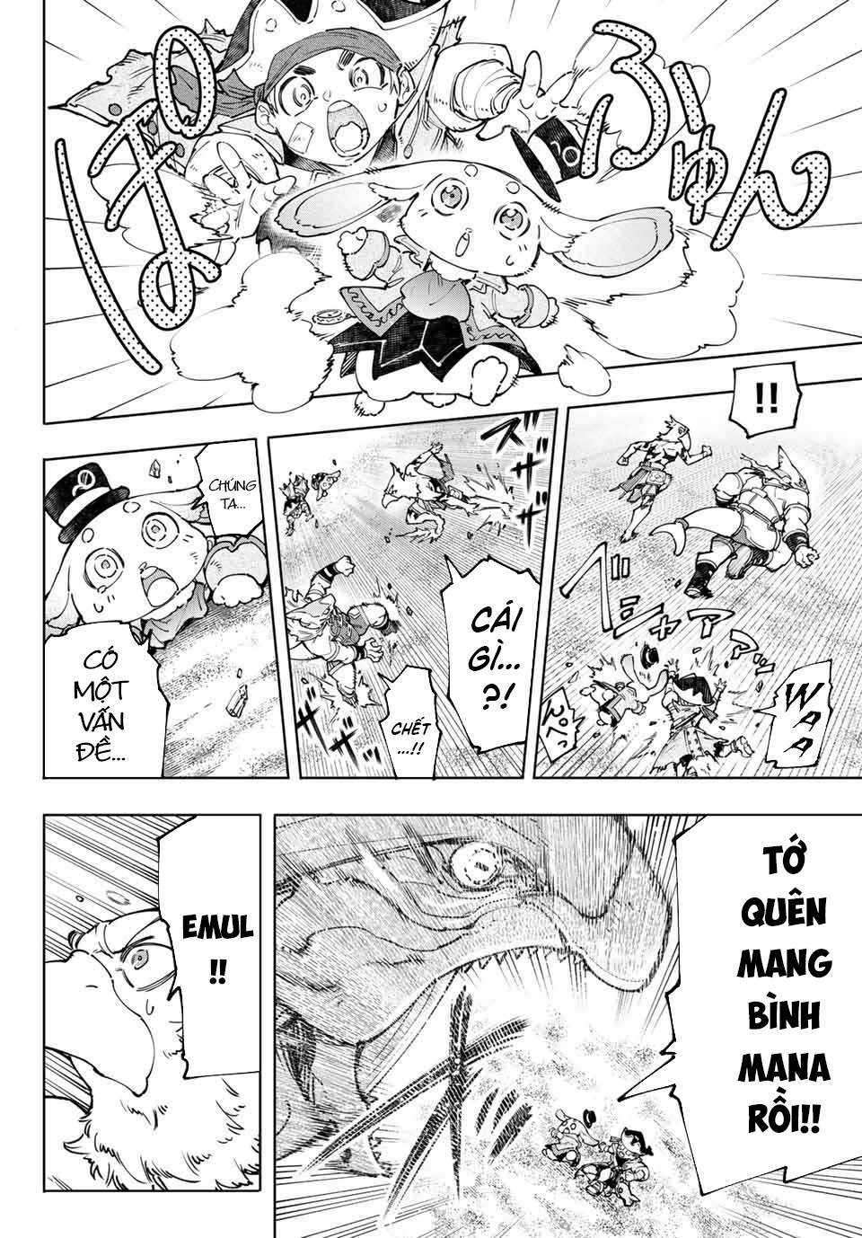 Shangri-La Frontier ~Kusoge Hunter, Kamige Ni Idoman To Su~ Chapter 108 trang 6