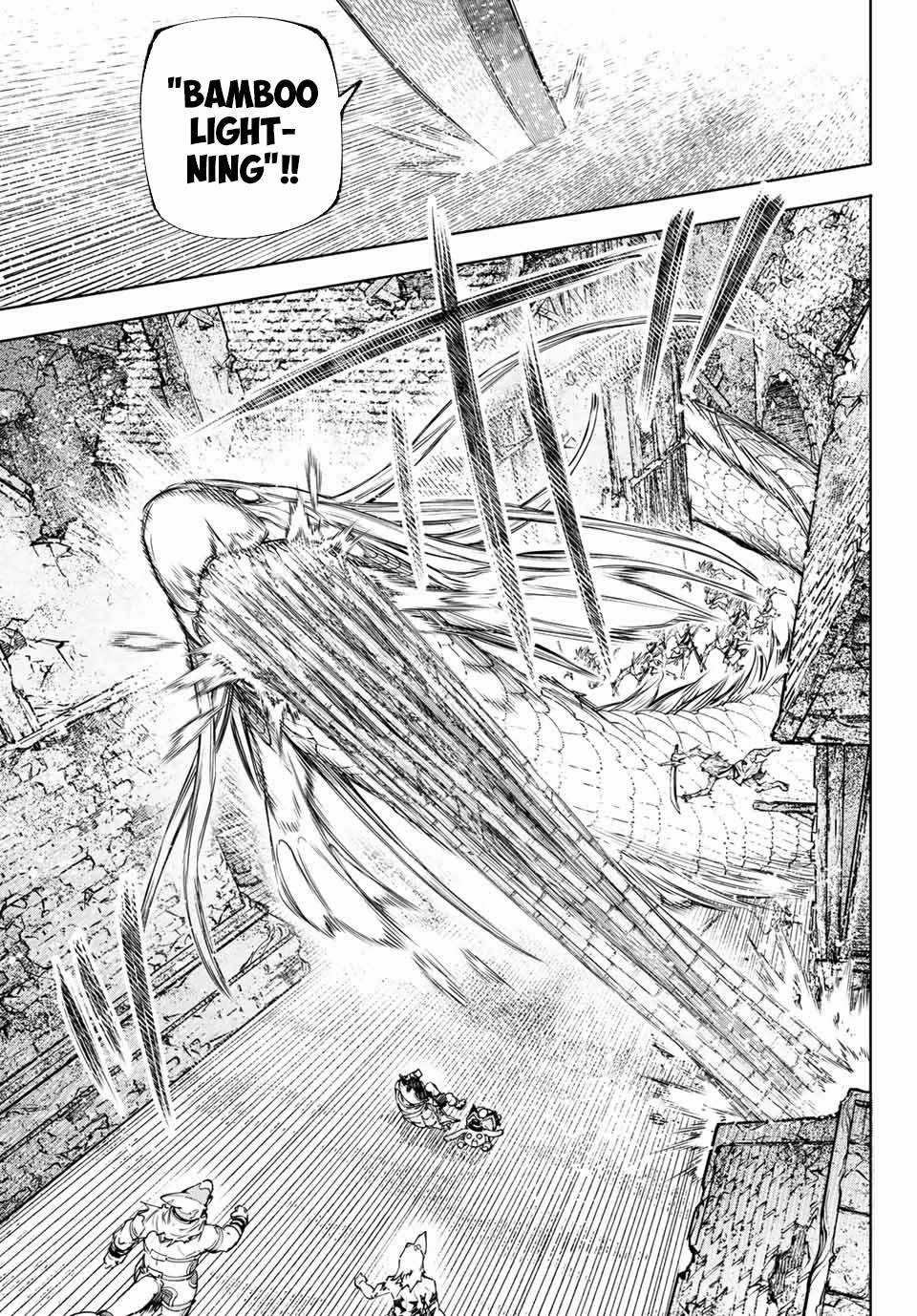 Shangri-La Frontier ~Kusoge Hunter, Kamige Ni Idoman To Su~ Chapter 108 trang 7