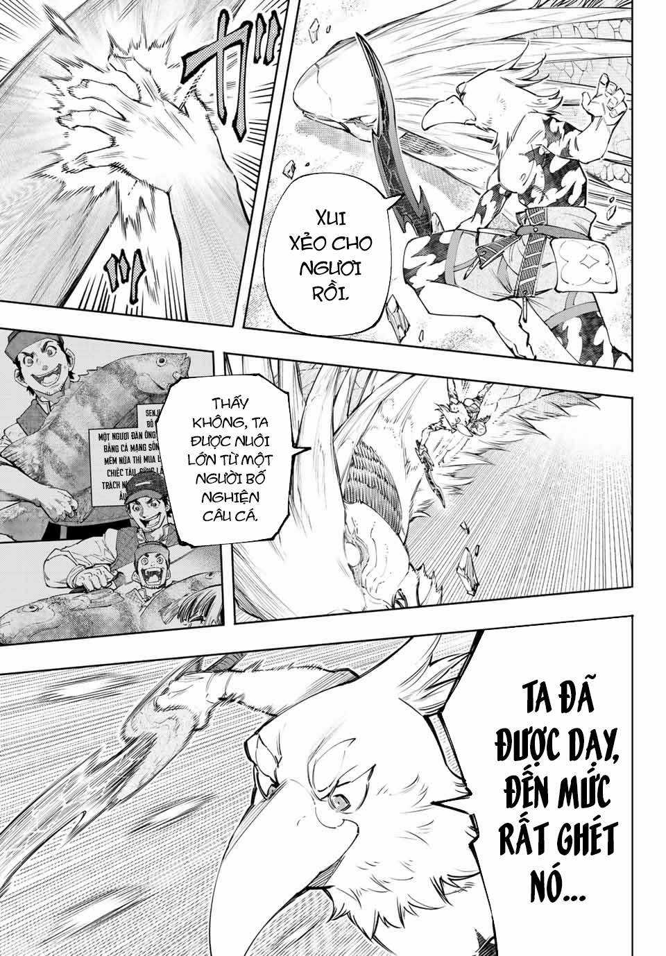 Shangri-La Frontier ~Kusoge Hunter, Kamige Ni Idoman To Su~ Chapter 109 trang 11