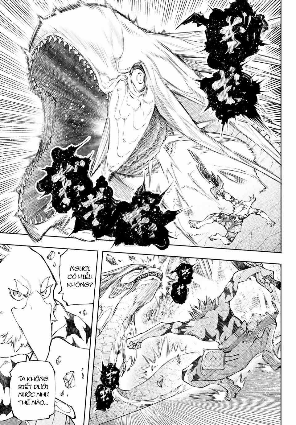 Shangri-La Frontier ~Kusoge Hunter, Kamige Ni Idoman To Su~ Chapter 109 trang 13