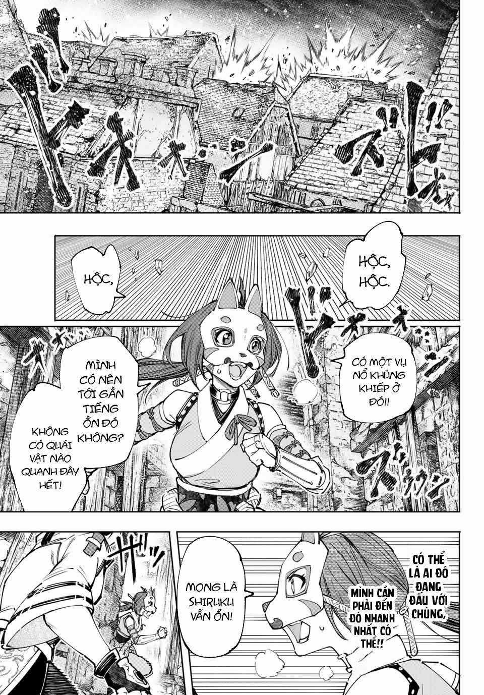 Shangri-La Frontier ~Kusoge Hunter, Kamige Ni Idoman To Su~ Chapter 109 trang 15