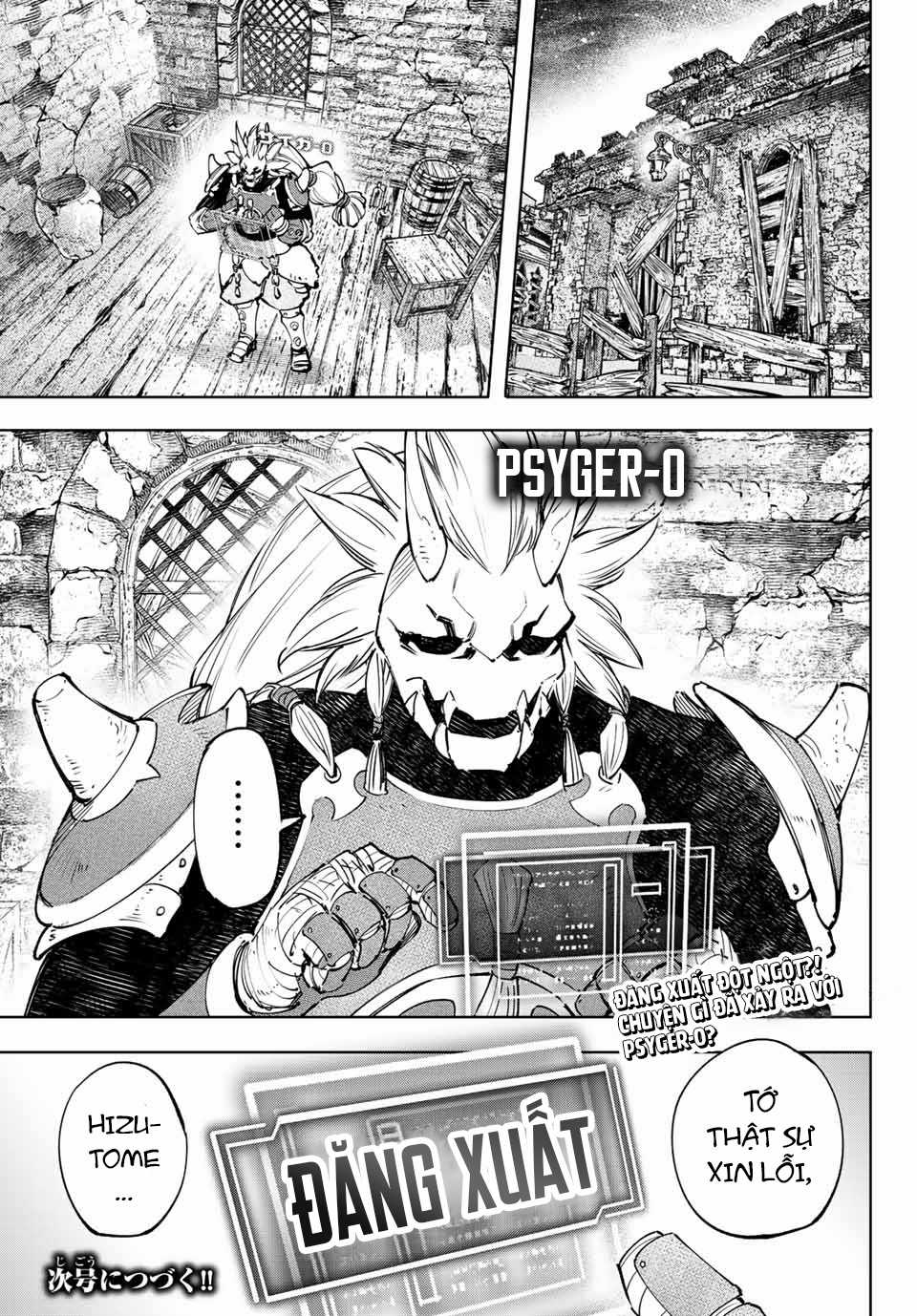 Shangri-La Frontier ~Kusoge Hunter, Kamige Ni Idoman To Su~ Chapter 109 trang 17