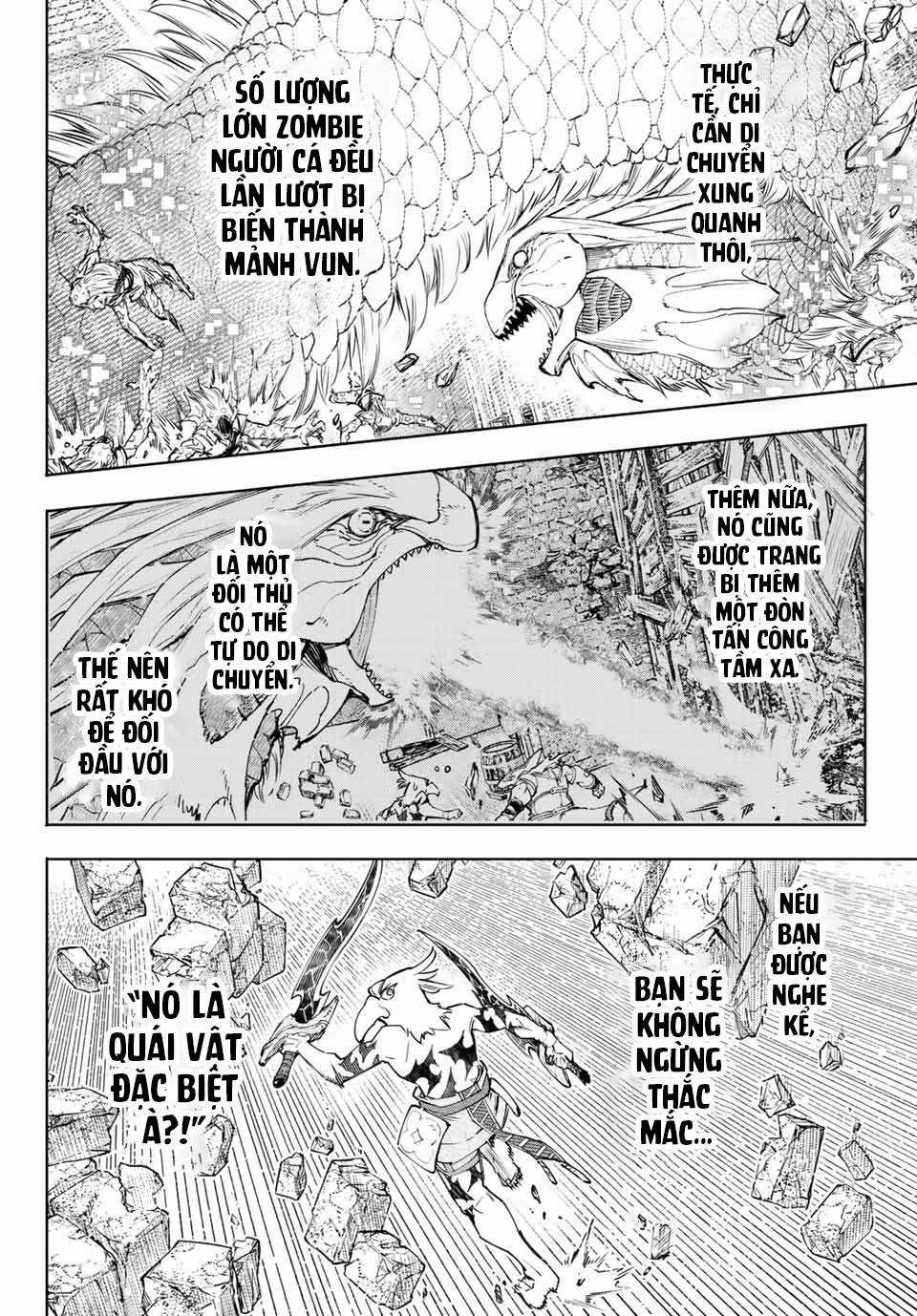 Shangri-La Frontier ~Kusoge Hunter, Kamige Ni Idoman To Su~ Chapter 109 trang 4