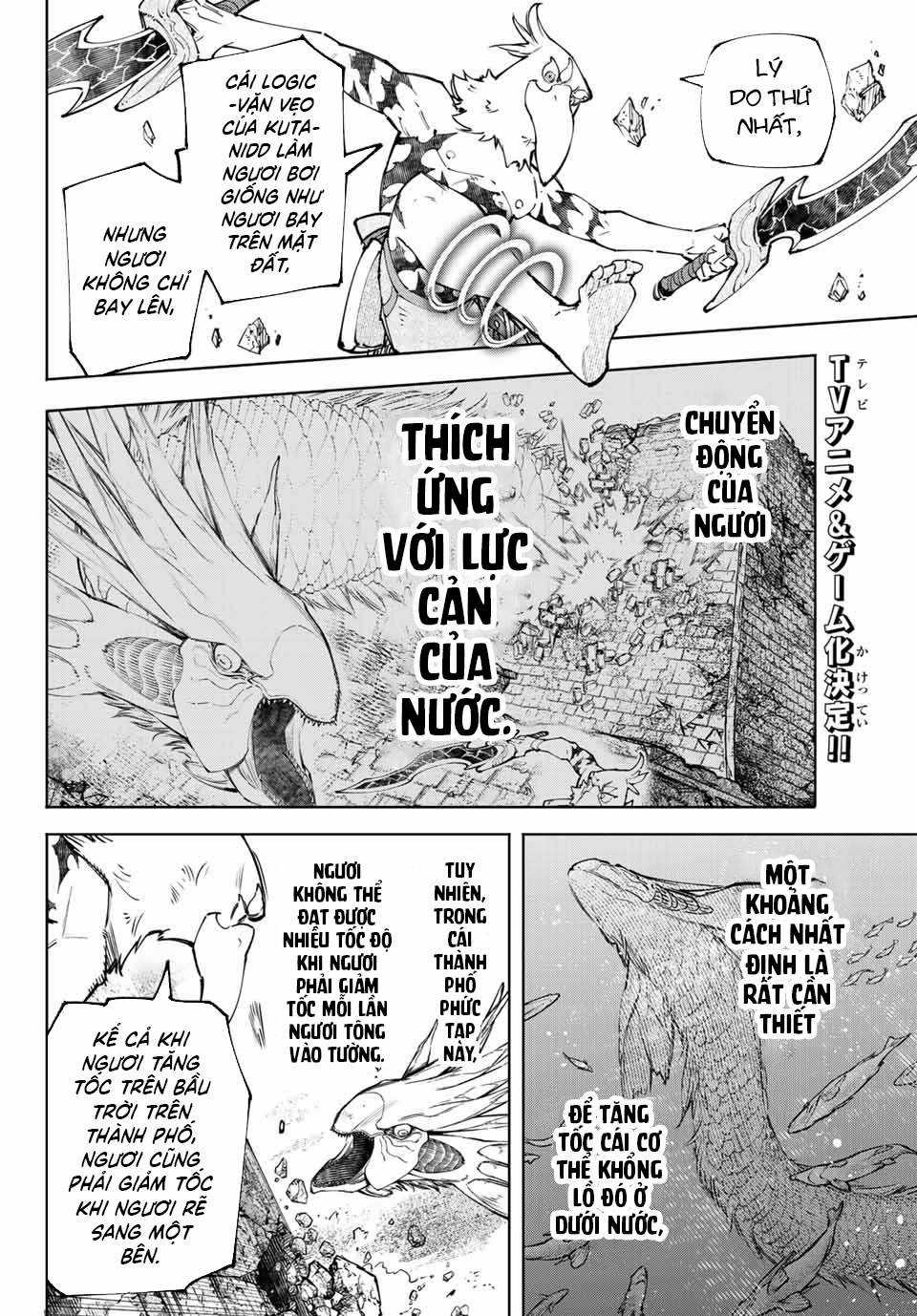 Shangri-La Frontier ~Kusoge Hunter, Kamige Ni Idoman To Su~ Chapter 109 trang 6