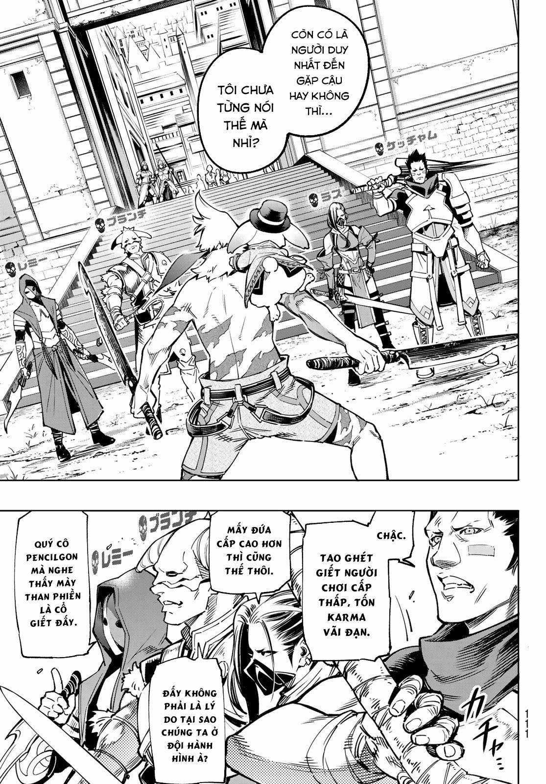 Shangri-La Frontier ~Kusoge Hunter, Kamige Ni Idoman To Su~ Chapter 11 trang 15