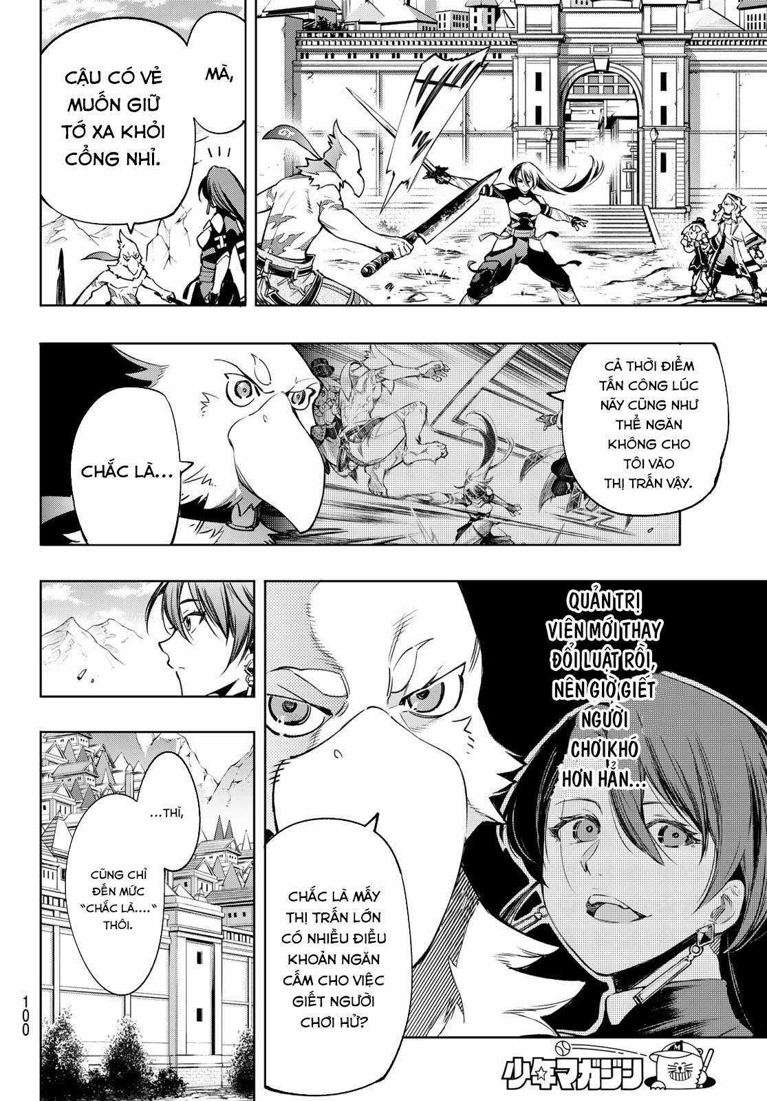 Shangri-La Frontier ~Kusoge Hunter, Kamige Ni Idoman To Su~ Chapter 11 trang 4