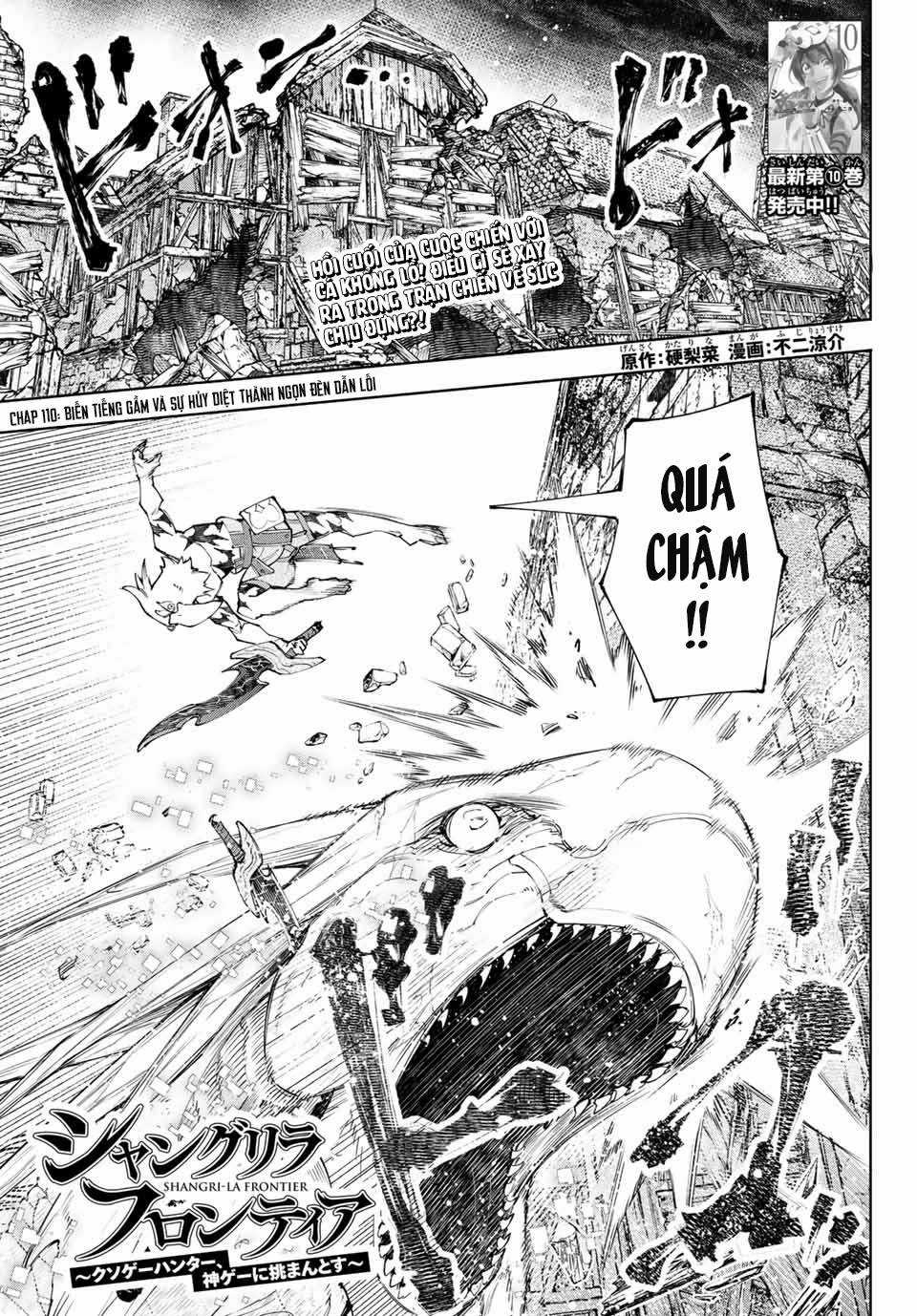 Shangri-La Frontier ~Kusoge Hunter, Kamige Ni Idoman To Su~ Chapter 110 trang 1