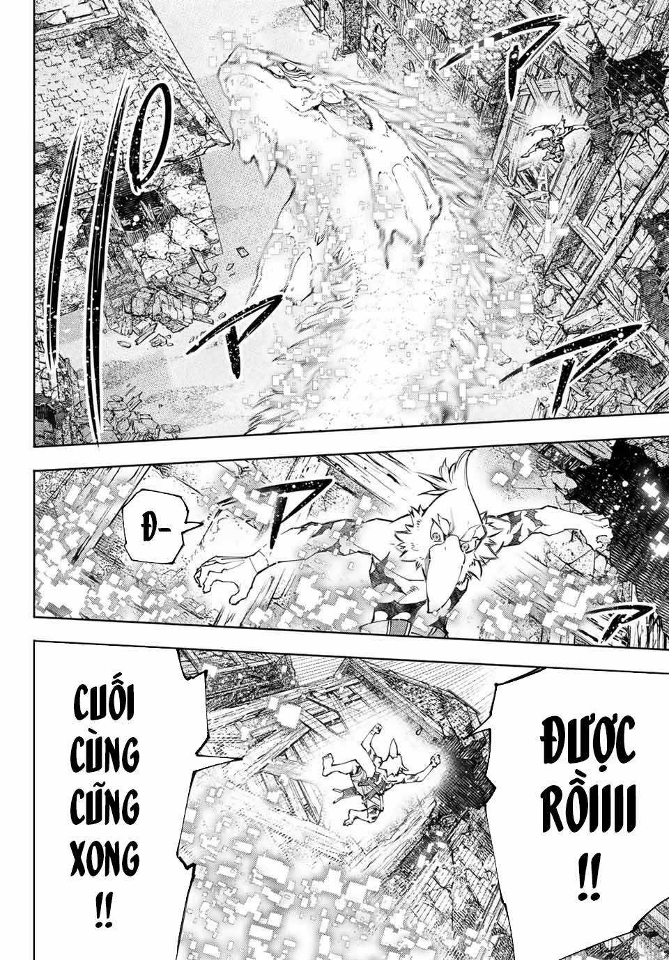 Shangri-La Frontier ~Kusoge Hunter, Kamige Ni Idoman To Su~ Chapter 110 trang 4