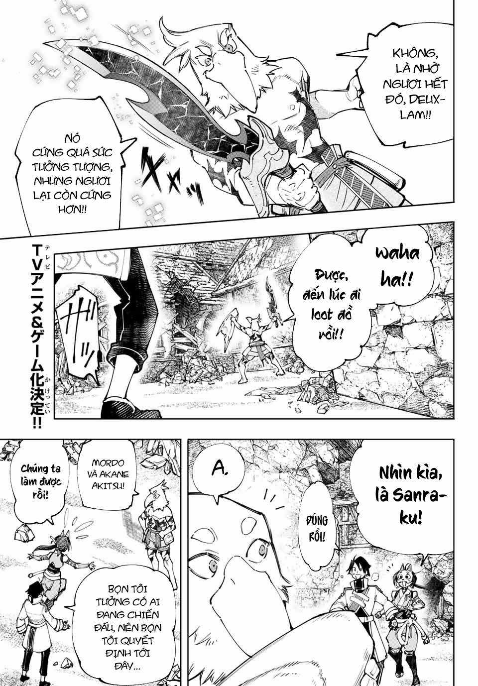 Shangri-La Frontier ~Kusoge Hunter, Kamige Ni Idoman To Su~ Chapter 110 trang 5