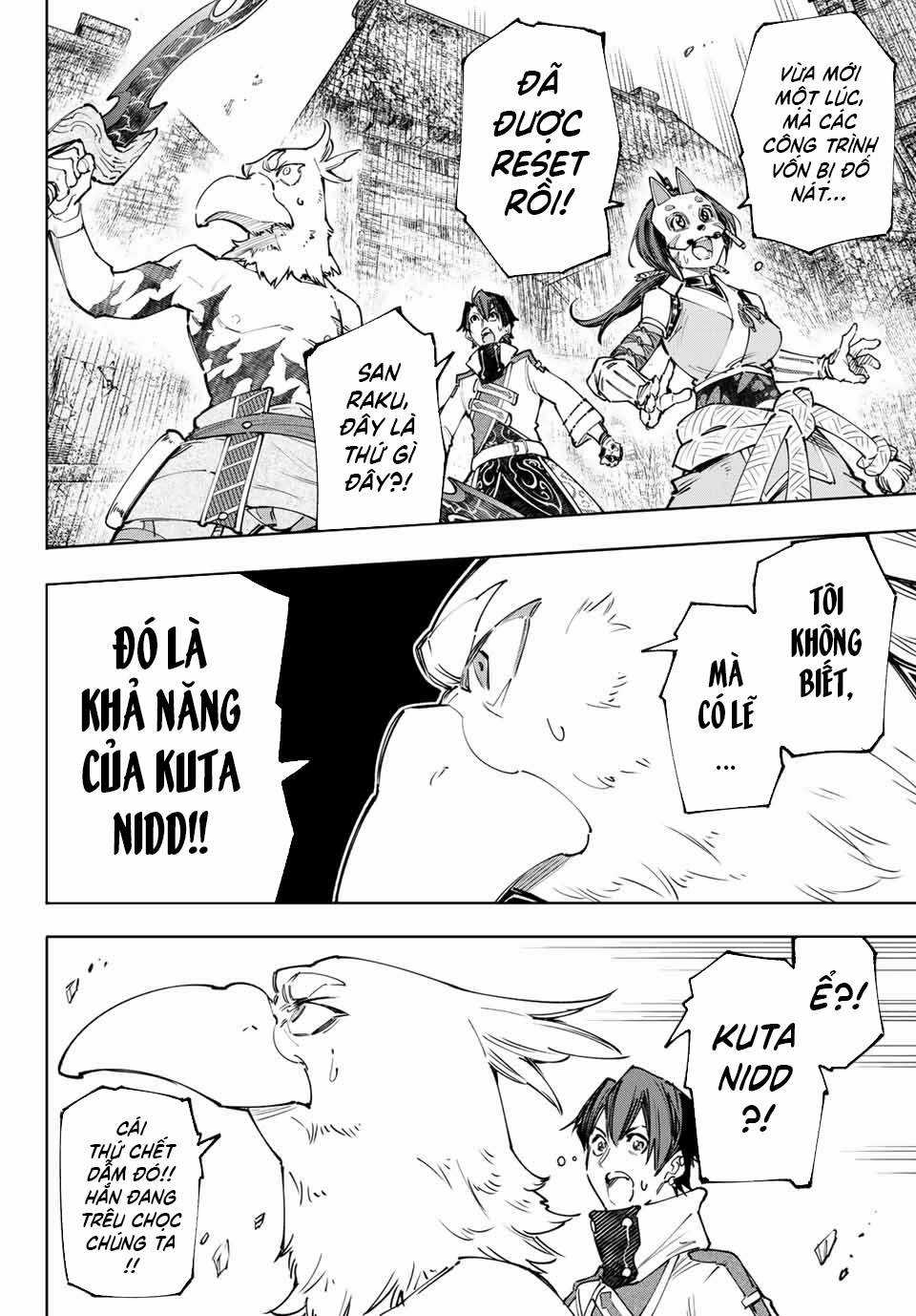 Shangri-La Frontier ~Kusoge Hunter, Kamige Ni Idoman To Su~ Chapter 110 trang 8