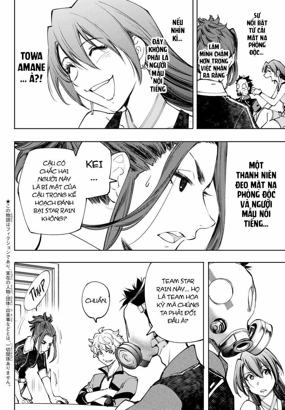 Shangri-La Frontier ~Kusoge Hunter, Kamige Ni Idoman To Su~ Chapter 112 trang 2