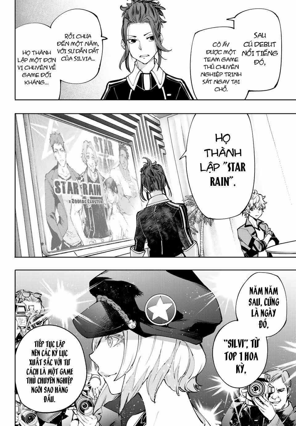 Shangri-La Frontier ~Kusoge Hunter, Kamige Ni Idoman To Su~ Chapter 112 trang 6