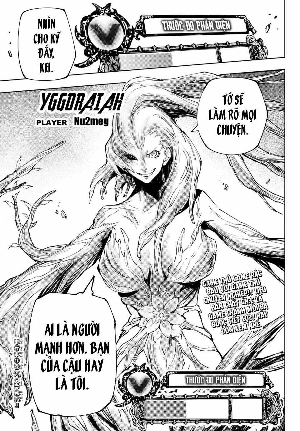 Shangri-La Frontier ~Kusoge Hunter, Kamige Ni Idoman To Su~ Chapter 113 trang 16