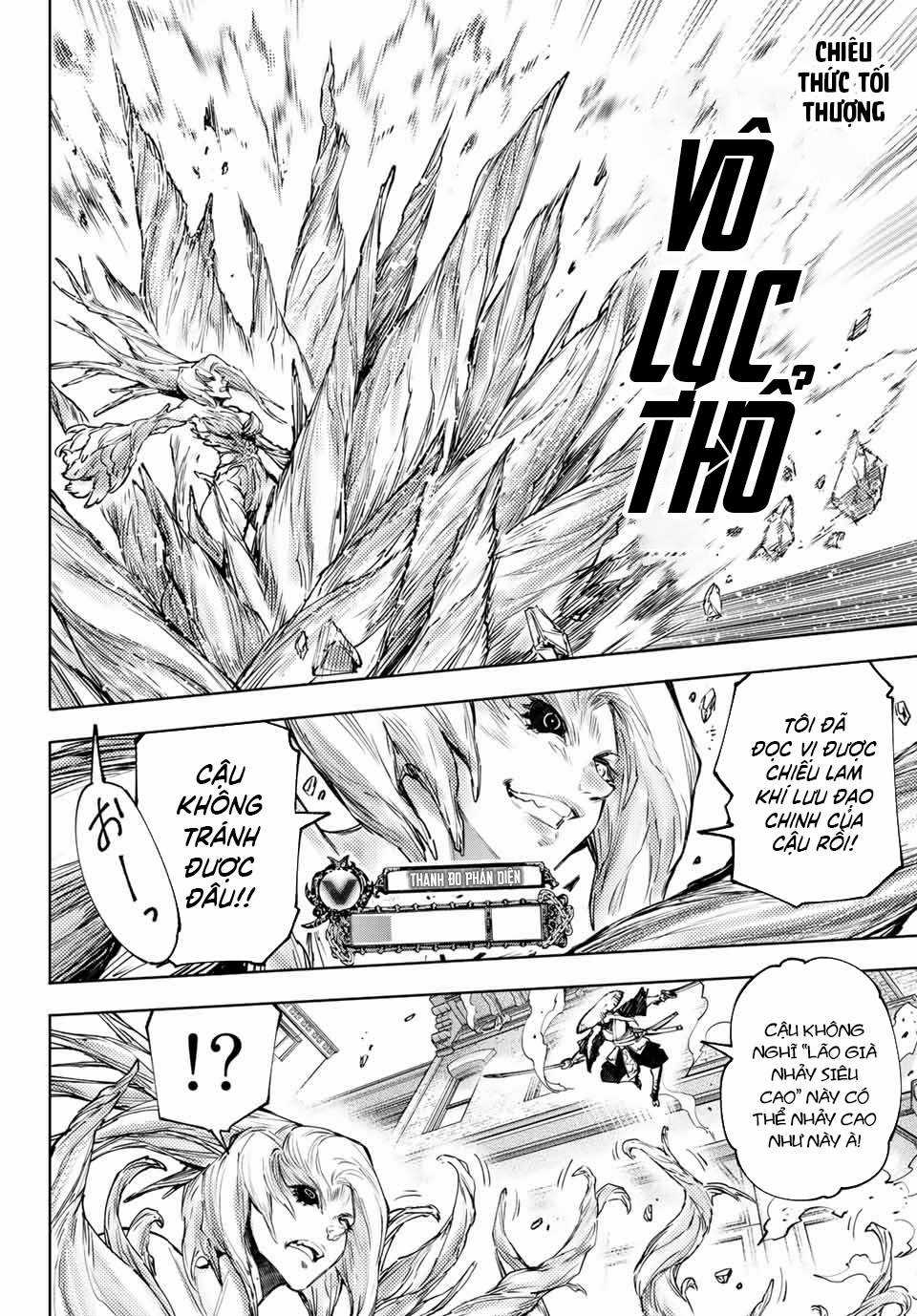 Shangri-La Frontier ~Kusoge Hunter, Kamige Ni Idoman To Su~ Chapter 114 trang 12