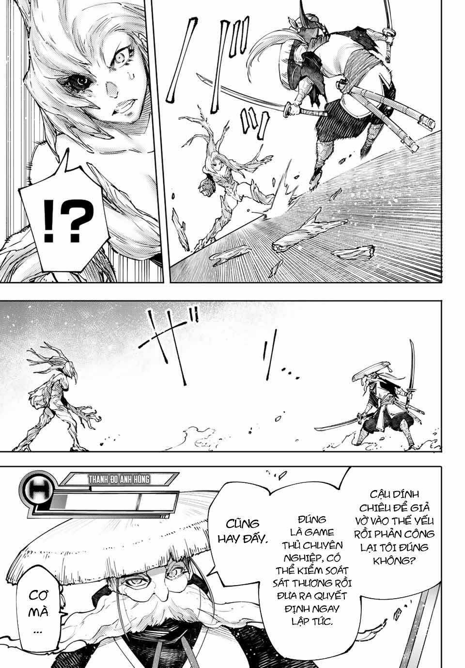 Shangri-La Frontier ~Kusoge Hunter, Kamige Ni Idoman To Su~ Chapter 114 trang 17