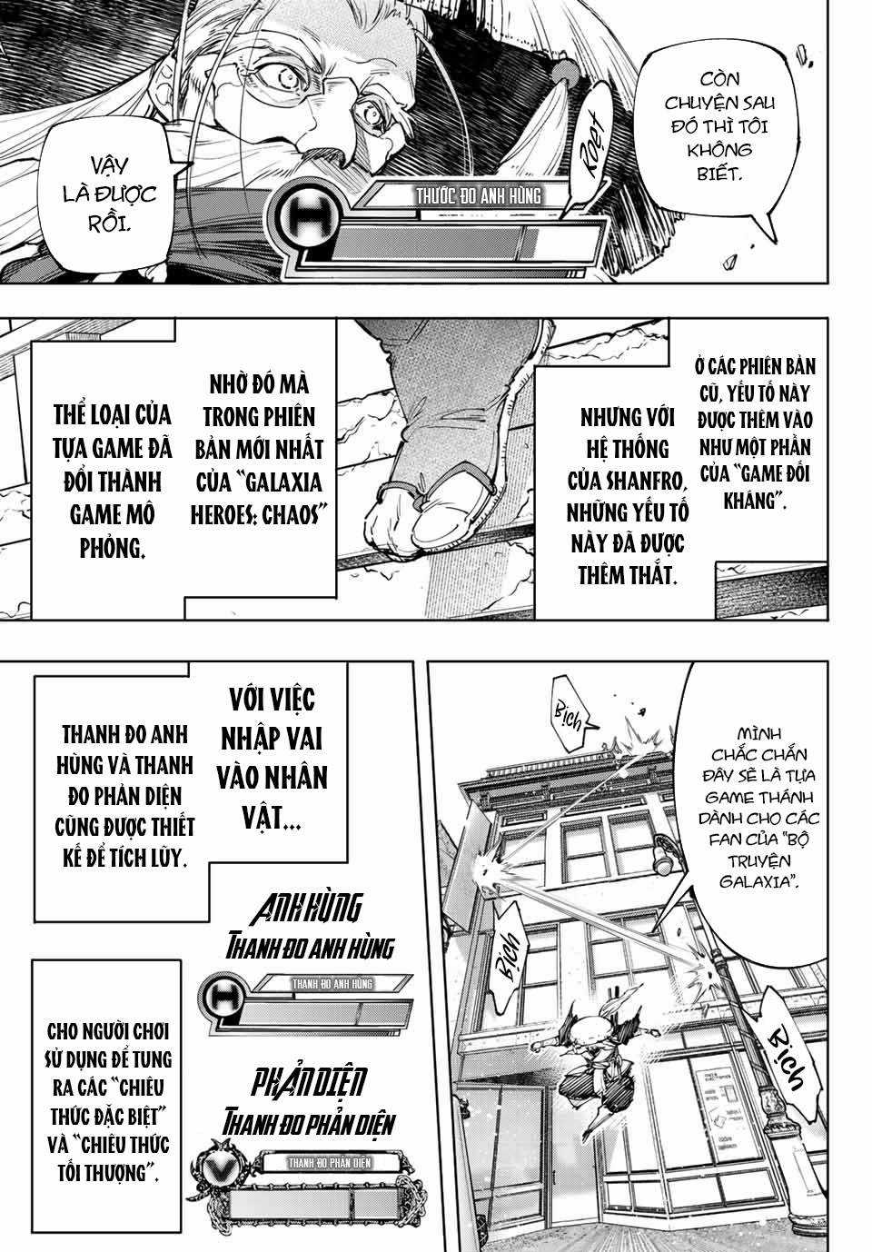 Shangri-La Frontier ~Kusoge Hunter, Kamige Ni Idoman To Su~ Chapter 114 trang 3