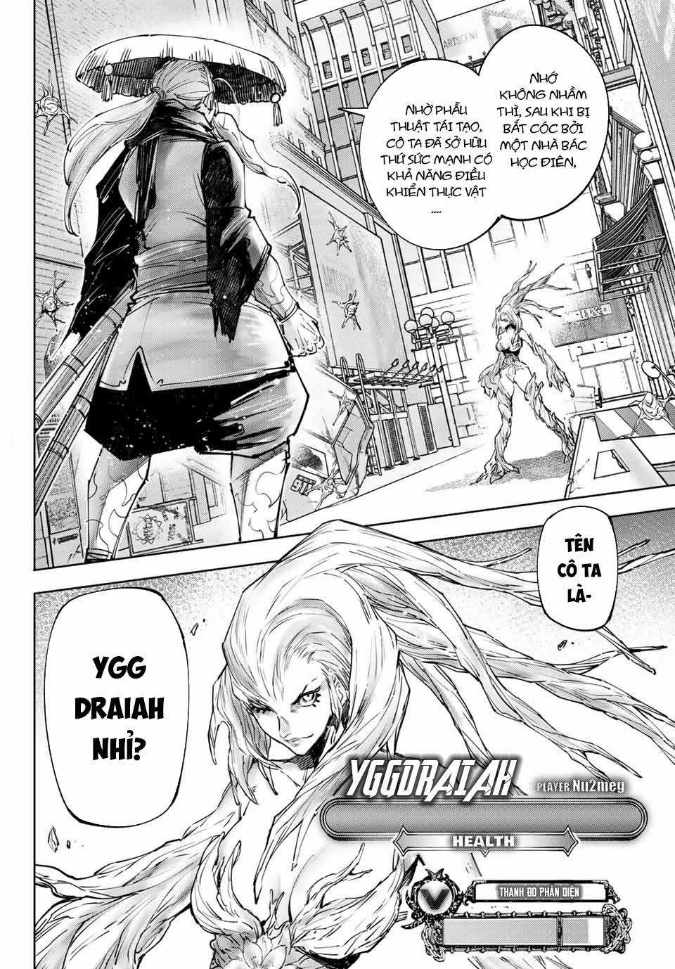 Shangri-La Frontier ~Kusoge Hunter, Kamige Ni Idoman To Su~ Chapter 114 trang 6