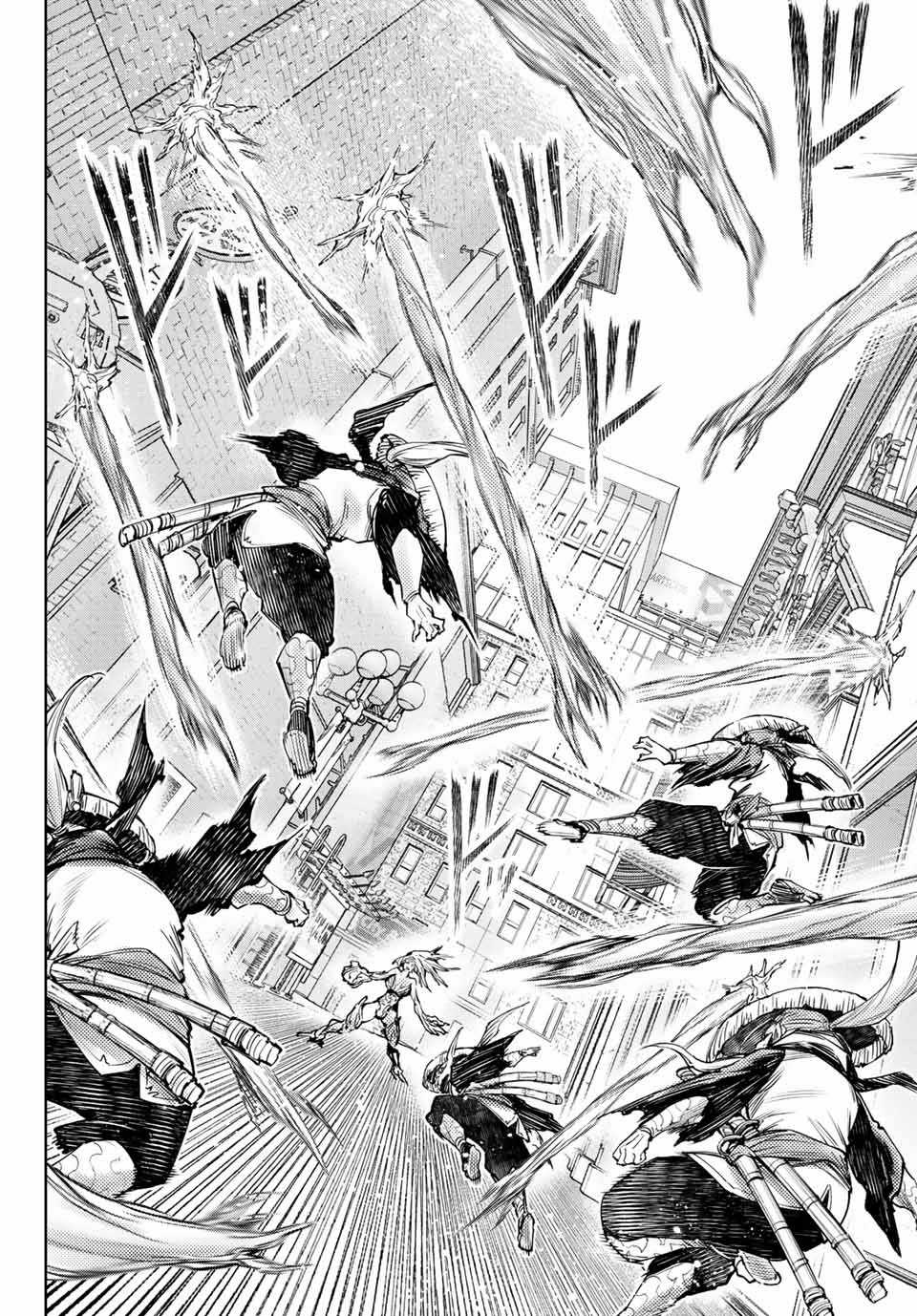 Shangri-La Frontier ~Kusoge Hunter, Kamige Ni Idoman To Su~ Chapter 114 trang 8